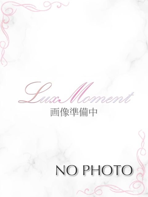Lux moment（ラグモーメント） 新人0220